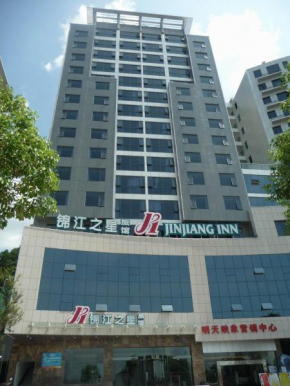  Jinjiang Inn - Beijing Middle Shiyan Road  Шиянь